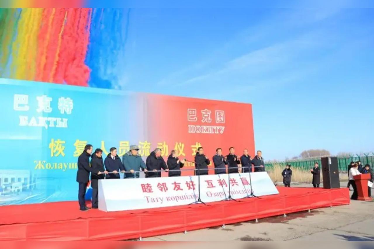 8763f7be-ef4e-4f84-8ffc-9750d0e3d32d