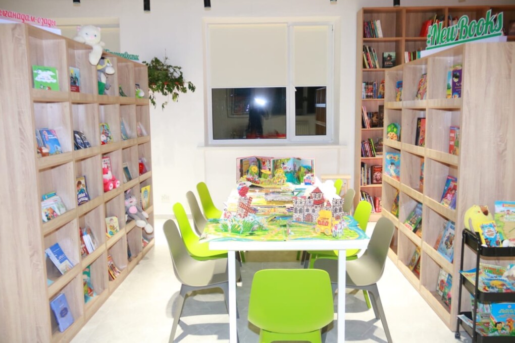 8da49970-b550-469f-a05b-369f98f7dc6b