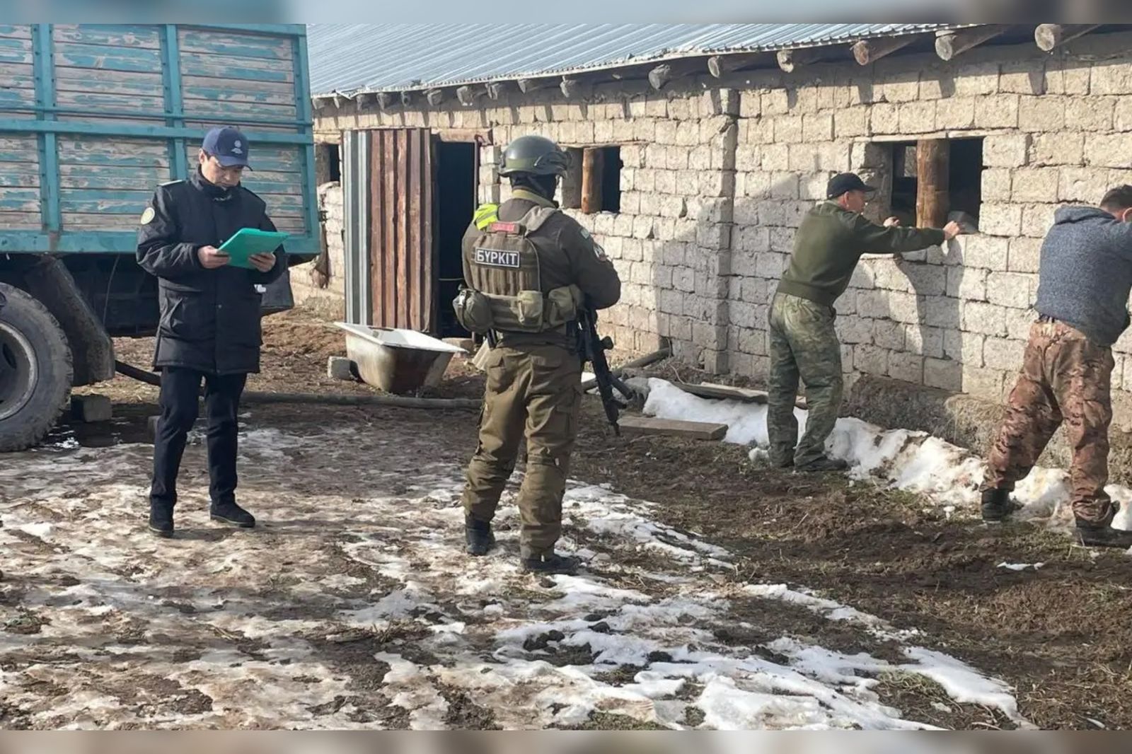 948087cc-2ed6-4f8f-8a50-6f35d33f9df0 ++