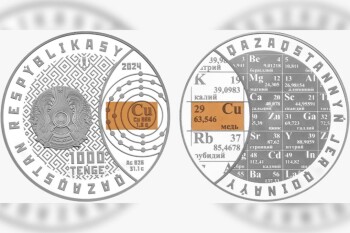 9a1ce0a2-a282-4d69-bb37-ca6333cfd1e1