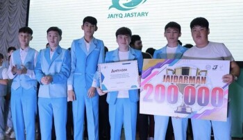 Әзілі жарасқан жастар