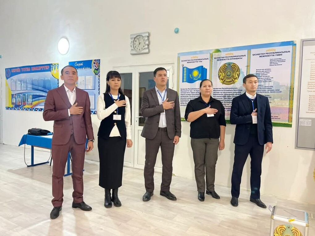 FB_IMG_1733626058468