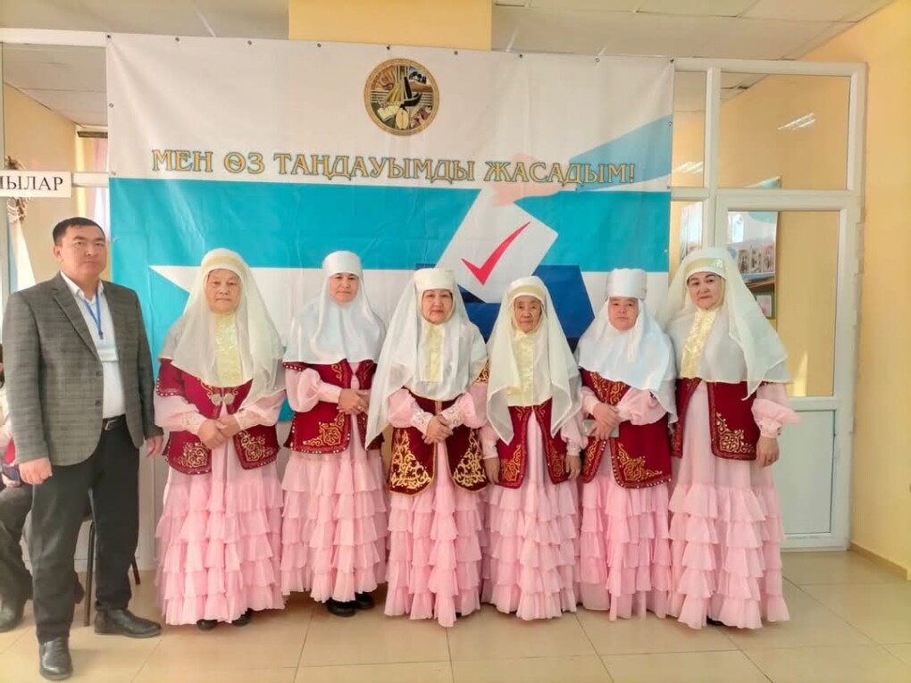 FB_IMG_1733638363019