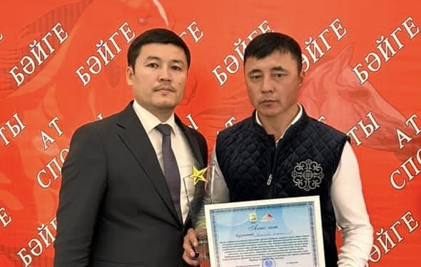 FB_IMG_1734089160535