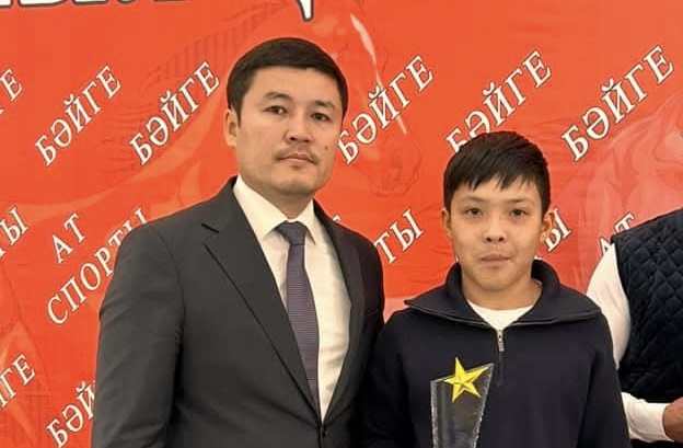 FB_IMG_1734089164795