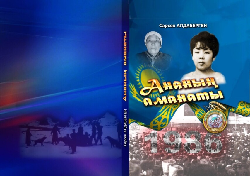 Порно фильм күйеу бала мен қайын ене Краматорск қаласындағы интимдік қызметтер профильдері