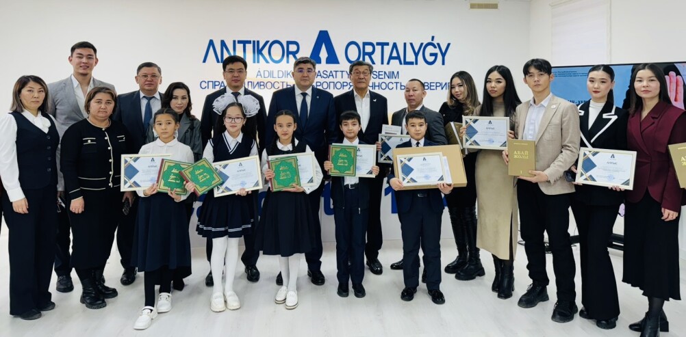 WhatsApp Image 2024-12-11 at 11.59.53 (2)