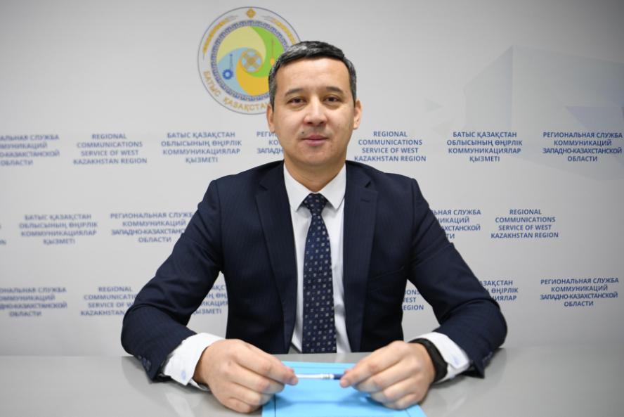 WhatsApp Image 2024-12-12 at 12.32.01