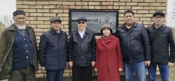 WhatsApp Image 2024-12-18 at 11.43.38 (1)