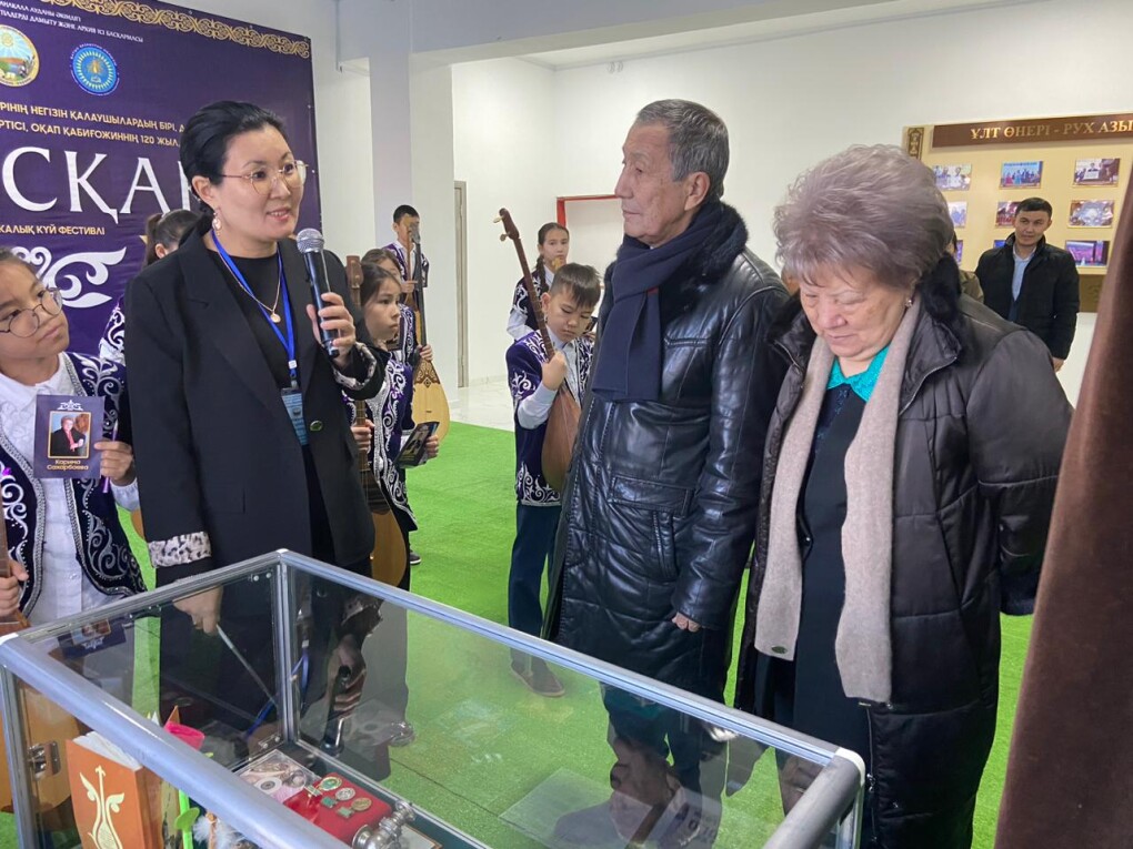 a76398fb-e655-49d6-a6a0-0d6b274b16df