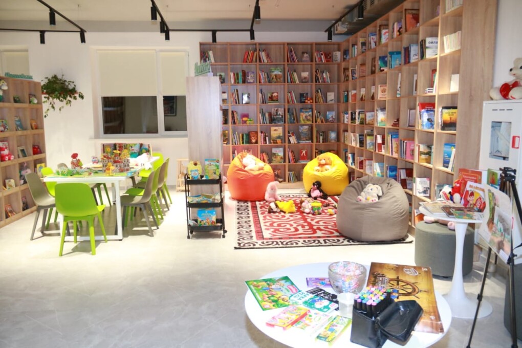 f4e0c027-6920-45bc-9f56-4bdcf0266e41