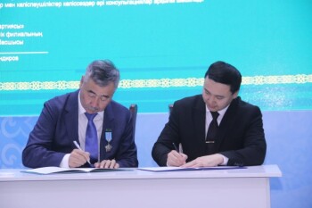 форум сельских школ