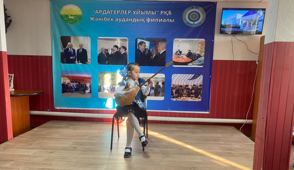 image-09-12-24-05-46-1