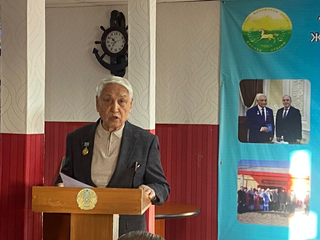 image-09-12-24-05-46-2