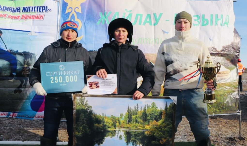 image-10-12-24-03-41