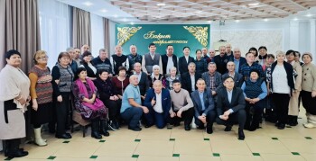 құрмет көрсетілді.