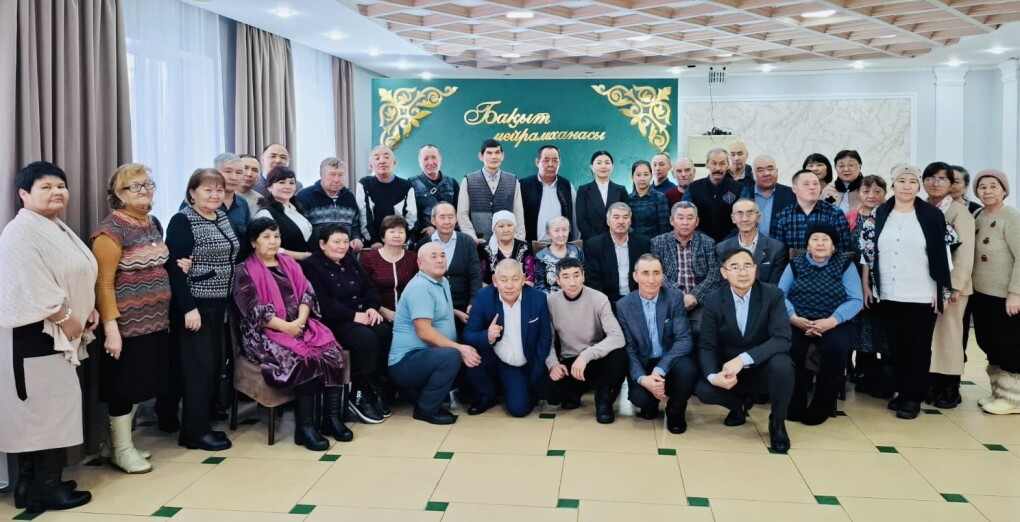 құрмет көрсетілді.