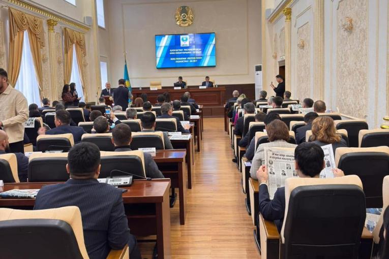 маслихат (7)