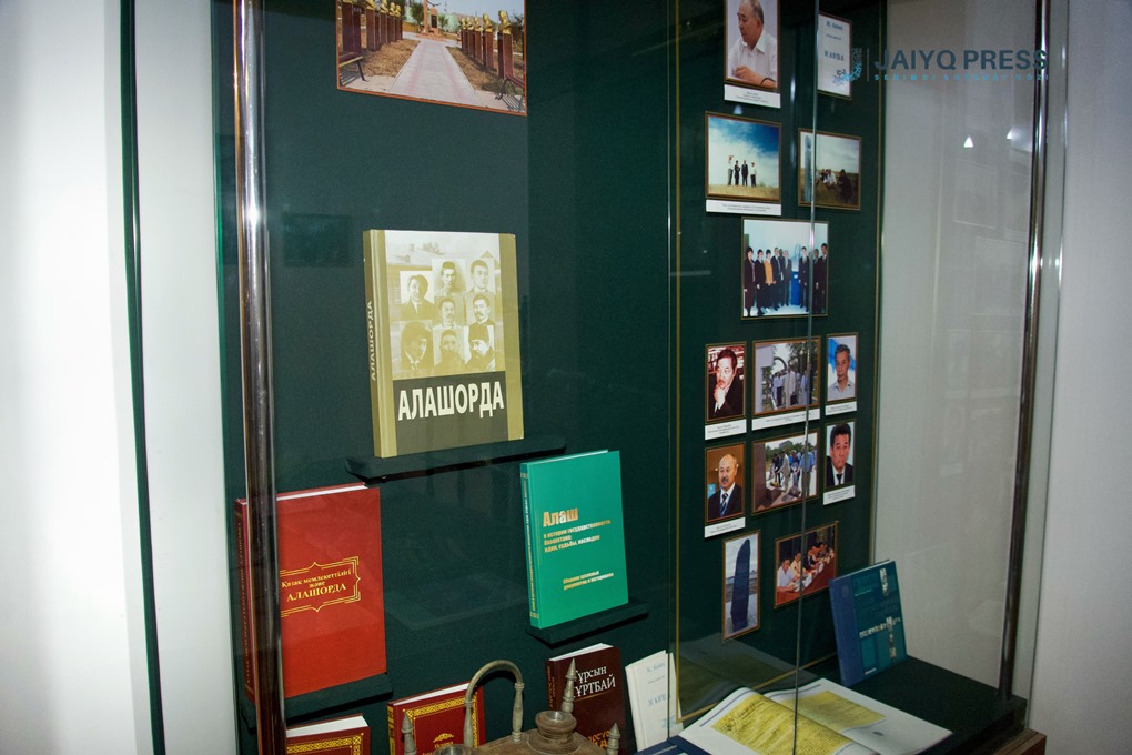 жп Алаш музей (1)