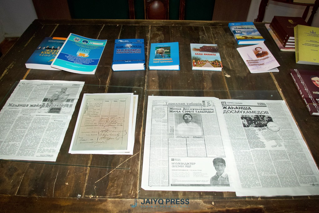 жп Алаш музей (2)