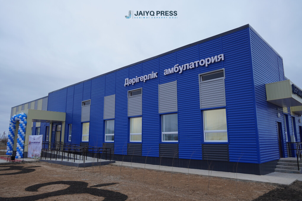 жп медицина базартөбе (6)