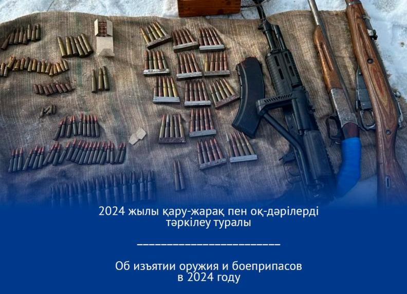 14ccbfb34e80e400b29a3de780c19bf7_1280x720