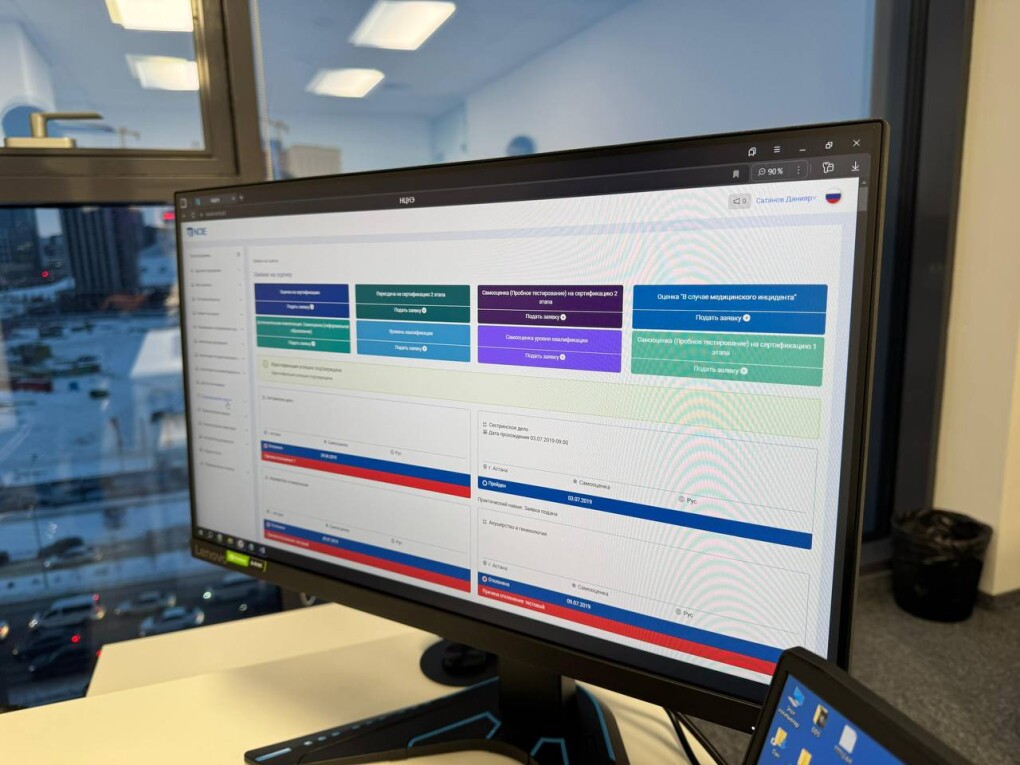 1a55fb8f-5e95-43b2-a5f8-1f91130833e0