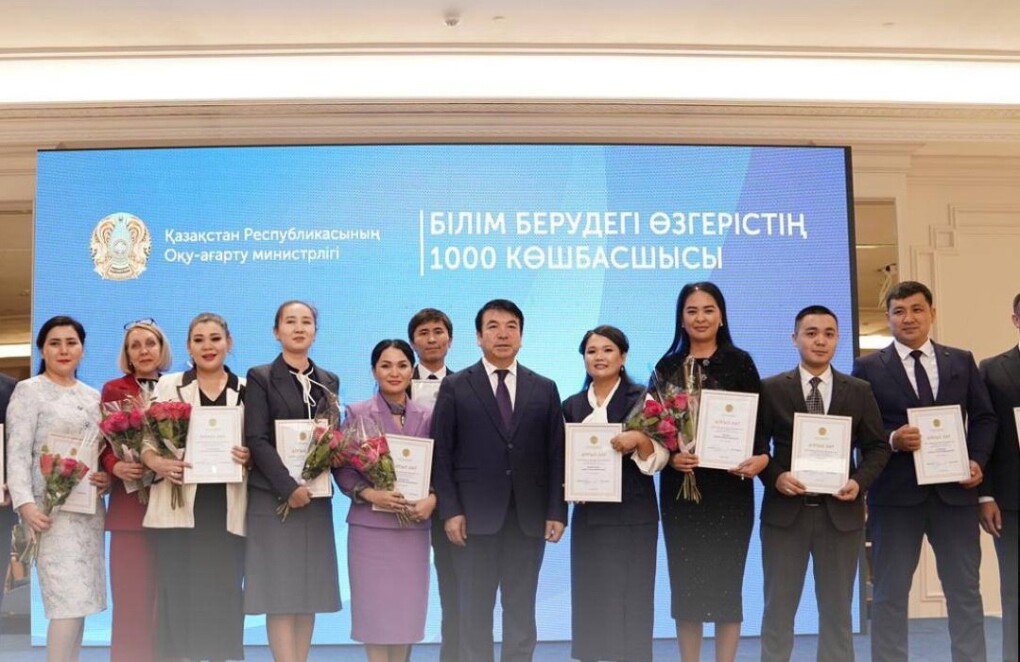 1ff2aa08-a440-4c51-b4ef-d3ecb7037e04