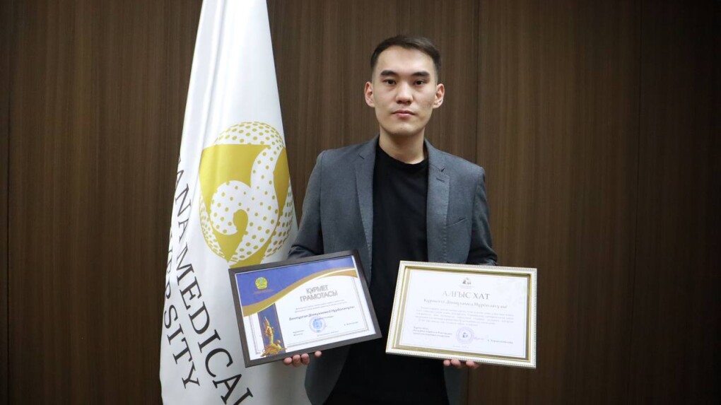 2f93fec9-af3f-480f-a016-75810673450d