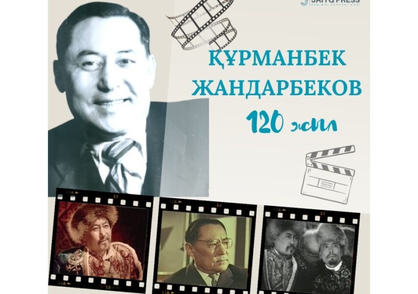 Қисық пениса бар концерттік порно