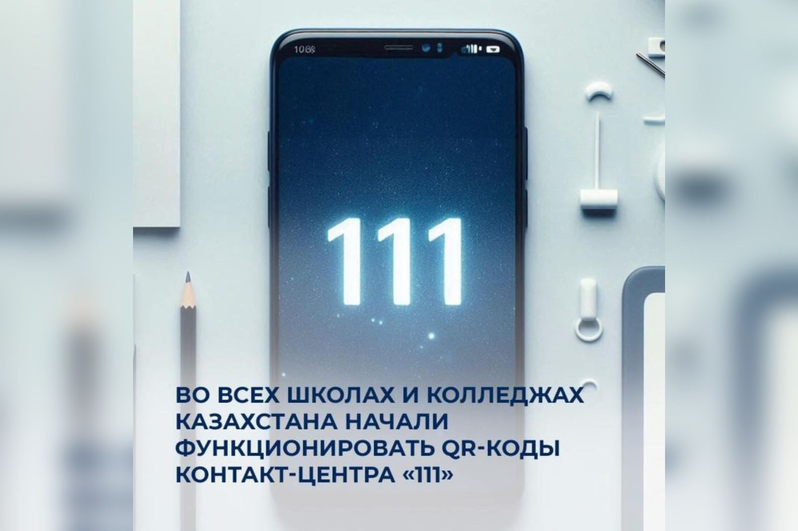 30c37791-5c9a-4292-b45b-f86a09d79e5b