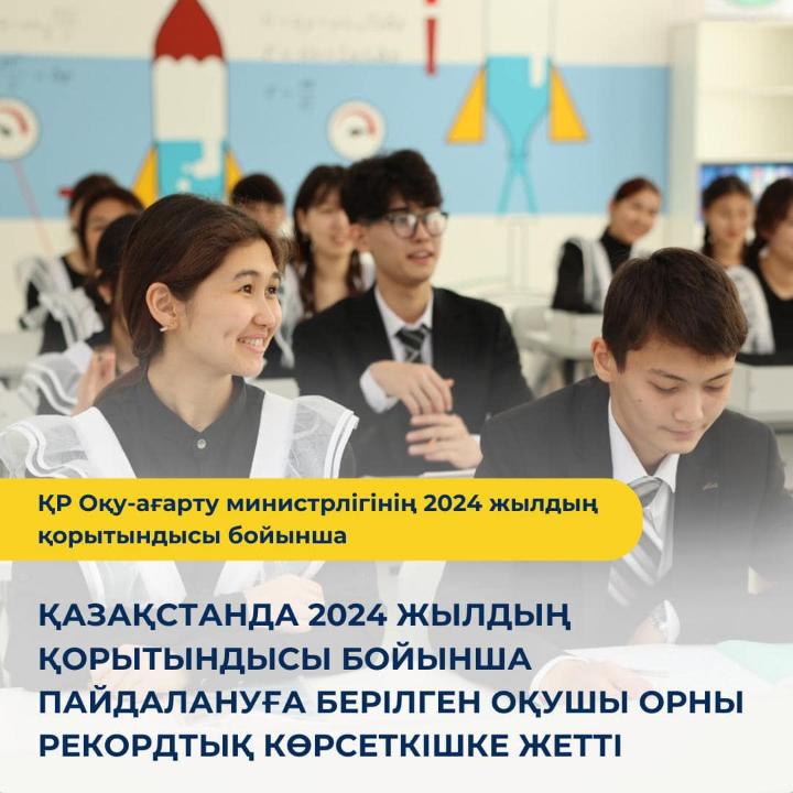 5641958177054f6ba2efc9895ff0f2b6_1280x720