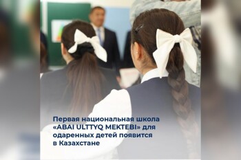 5a81eba9-bc2a-4f96-bbf2-202a90505a26