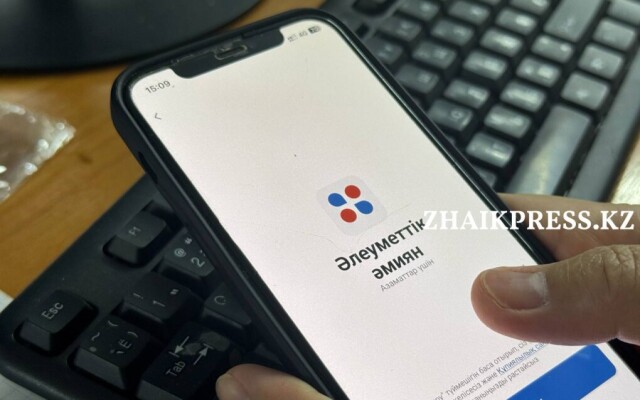 Более 13 миллион рецептов на лекарства выписано через 