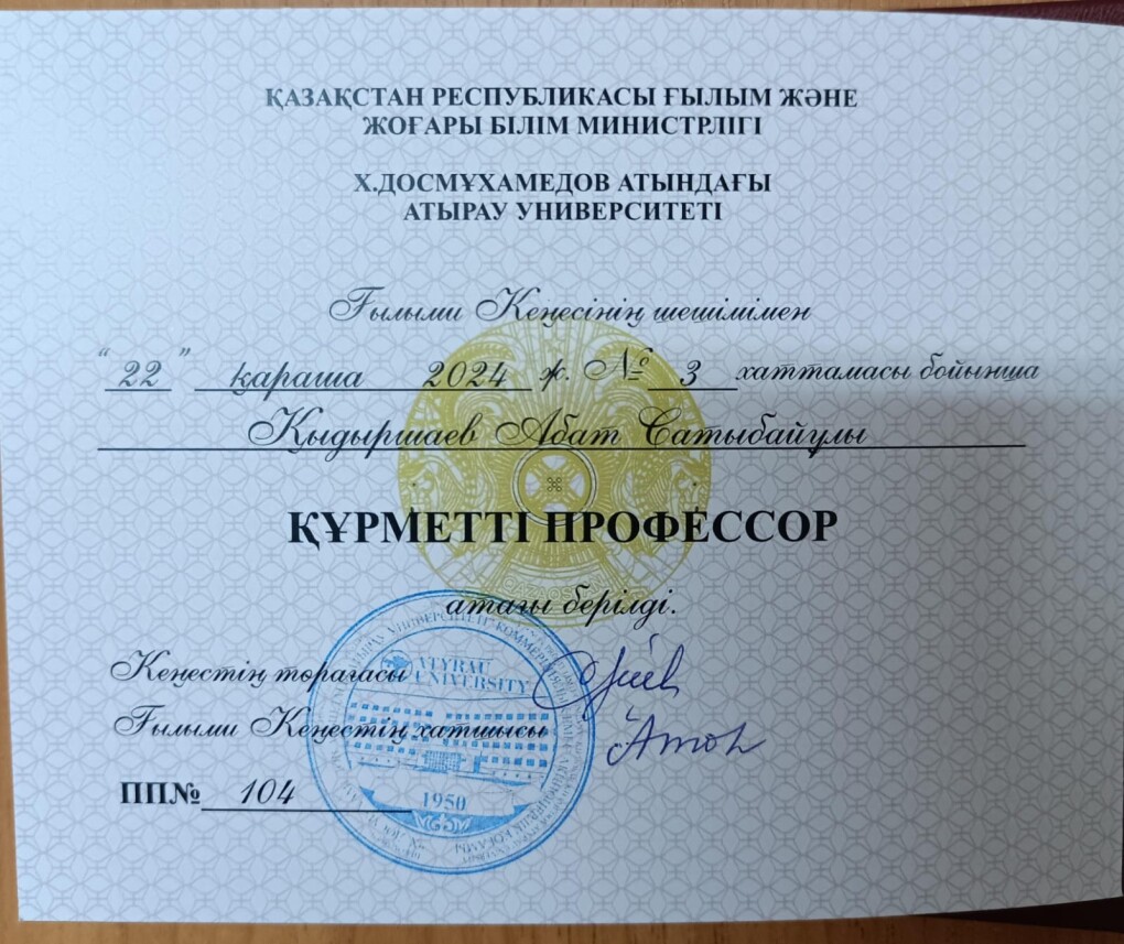 71823c0c-576a-48de-ba95-1c4d4dc14a1a