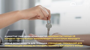 74c68d5da61bd4c6a827b348261811f1_1280x720