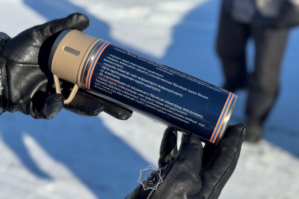 87e068bf-e392-4bfb-b4a6-cb0415e34265