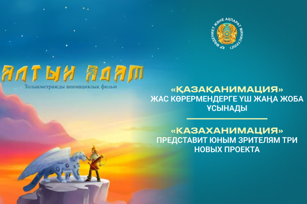 8a5fb586109bcceb429eb570e262b4b9_1280x720