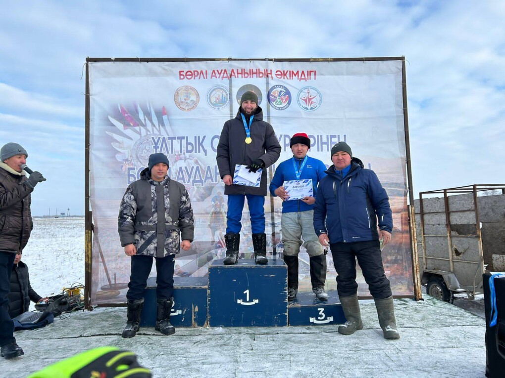 Аударыспақ (1)