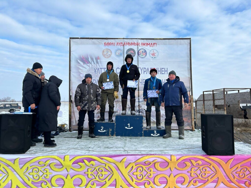 Аударыспақ (4)