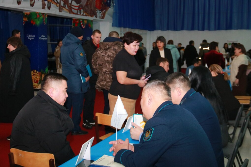 IMG_20250124_234222_828