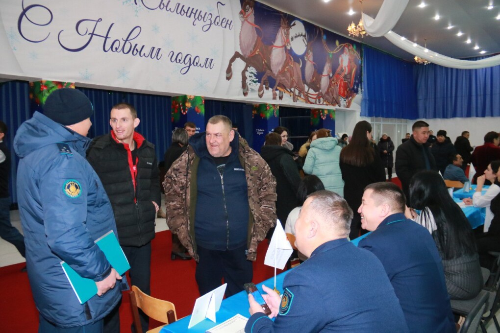 IMG_20250124_234231_389