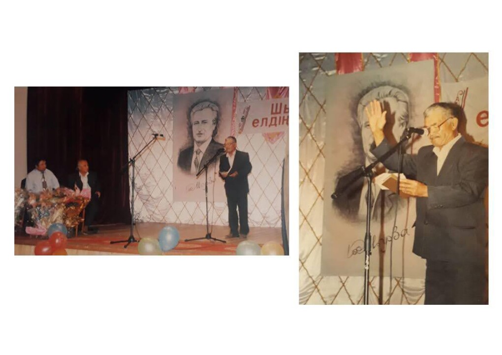 Изображение WhatsApp 2025-01-13 в 11.24.58_837e4ce2 (1)