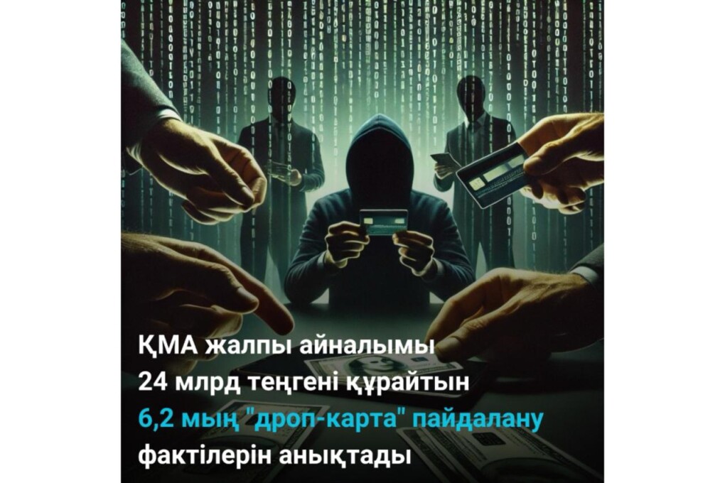 WhatsApp Image 2025-01-09 at 12.10.17