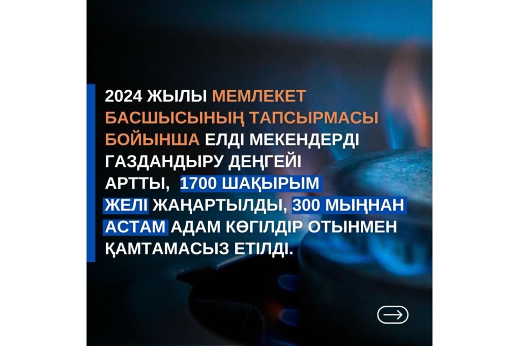 WhatsApp Image 2025-01-20 at 13.05.22