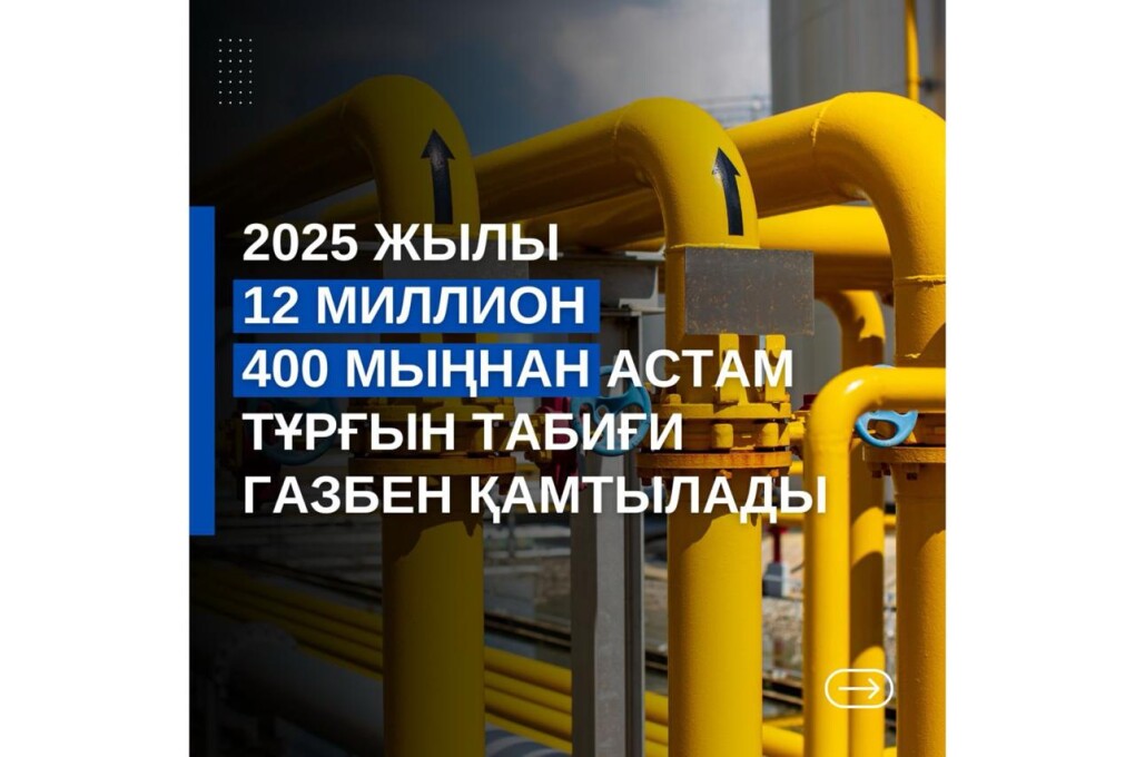 WhatsApp Image 2025-01-20 at 13.06.36