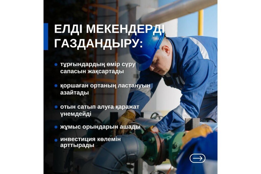 WhatsApp Image 2025-01-20 at 13.08.07