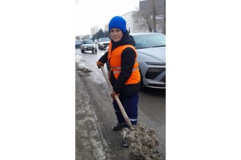 WhatsApp Image 2025-01-30 at 11.45.19