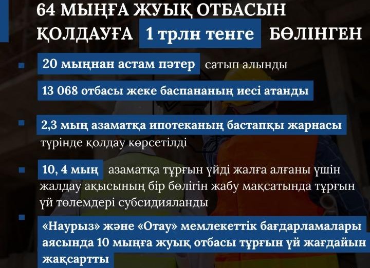 a4676b9ac3a840e83438baa5cfe16382_1280x720