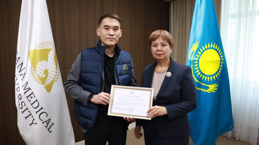 d9d4ffea-e7aa-46ba-ad52-8ed33affc21e